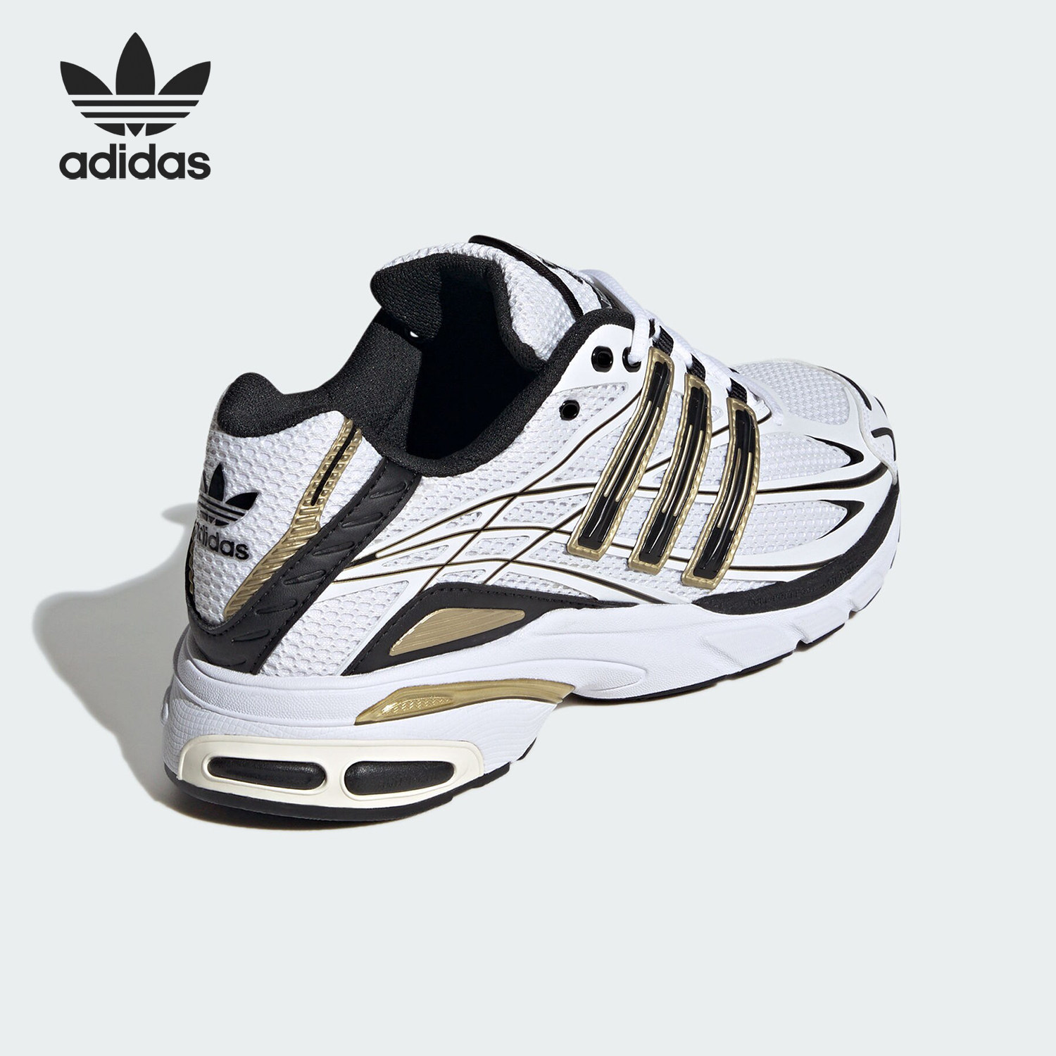 Adidas/阿迪达斯官方正品三叶草男女同款经典网面老爹鞋IH3386