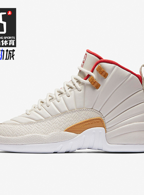 Nike/耐克正品JORDAN GS女子大童经典复古高帮篮球鞋881428-142