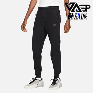 FB8002 Nike 休闲系带针织运动长裤 Sportswear男士 010 耐克正品