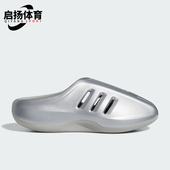 阿迪达斯正品 拖鞋 三叶草男女同款 运动休闲时尚 IH2814 经典 Adidas