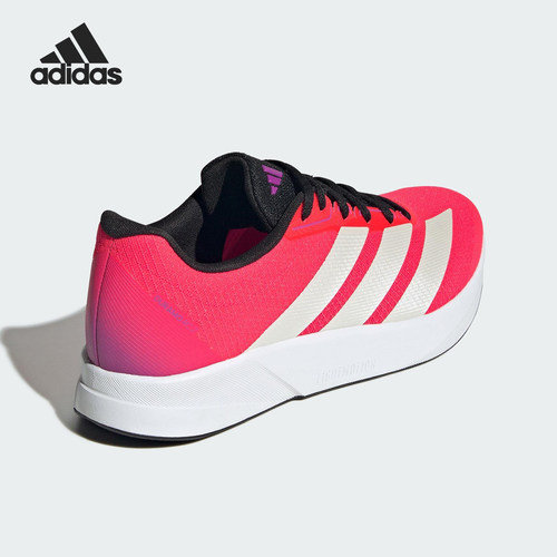 Adidas/阿迪达斯官方正品DURAMO RC2男女训练备赛跑步鞋JR3228