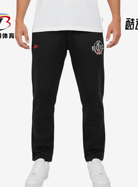 Nike/耐克正品JORDAN针织长裤新款男黑红色长裤IO9826-010