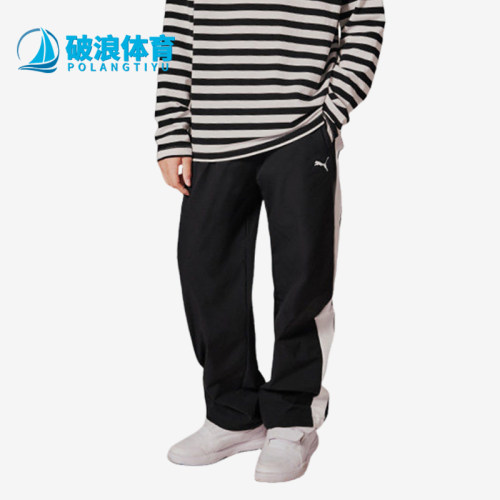 Puma/彪马正品T7防泼水复古经典儿童针织经典休闲运动裤950557-02