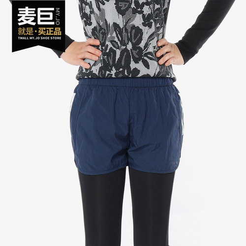 Adidas/阿迪达斯正品女子当季新款Neo针织透气休闲运动短裤CV9601