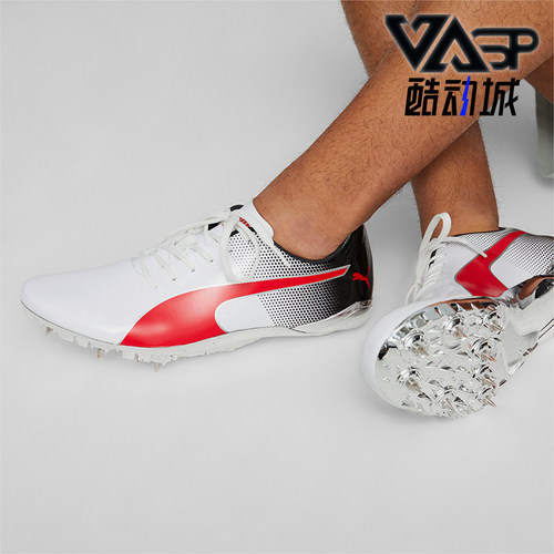运动耐磨田径短跑钉鞋Puma/彪马