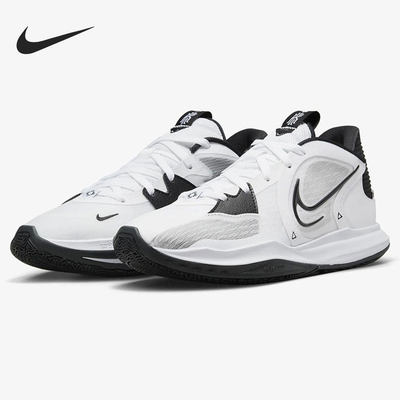 Nike/耐克正品KYRIE LOW 5 TB男女实战耐磨篮球鞋DO9617-100