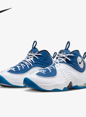 Nike/耐克正品Air Penny II QS男士运动训练篮球鞋FN4438-400