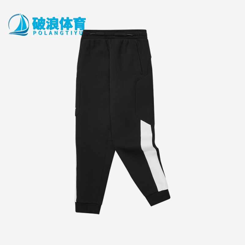 斯凯奇儿童透气休闲针织长裤