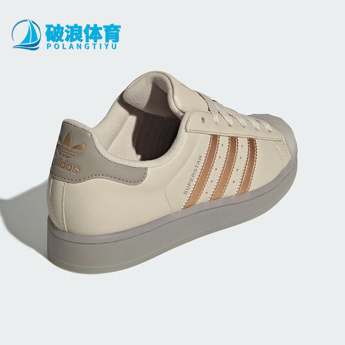 Adidas/阿迪达斯正品三叶草女士运动经典休闲贝壳头板鞋JR7355