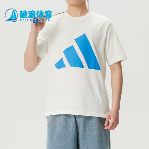 Adidas/阿迪达斯正品圆领短袖T恤新款男白蓝色经典短袖T恤KC0920