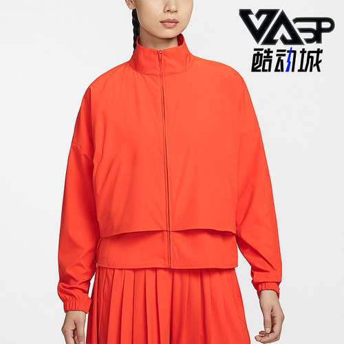 Nike/耐克正品Dri-FIT女士运动宽松网眼经典立领外套HJ0964-633