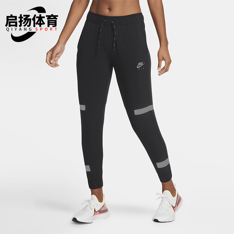 Nike/耐克正品秋冬女士反光健身运动经典训练束脚长裤CU3350-010