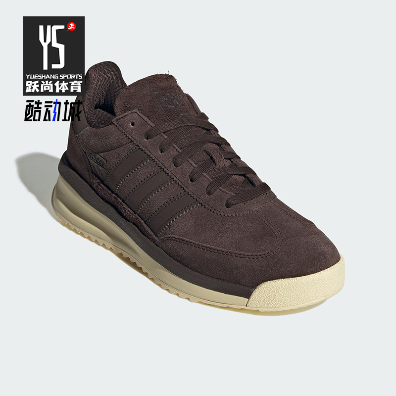 Adidas/阿迪达斯正品三叶草男女低帮复古经典跑步运动鞋JP8160