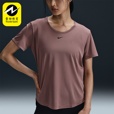 Nike/耐克女士训练运动短袖