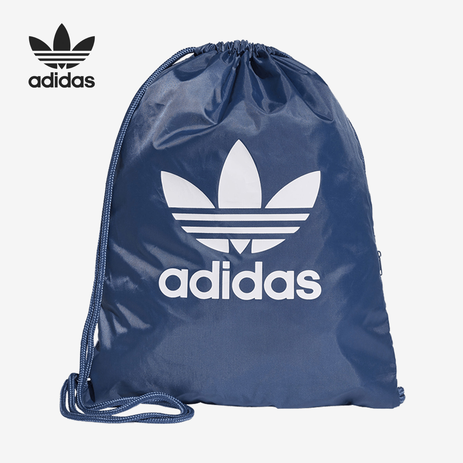 Adidas/阿迪达斯正品三叶男女多用途健身训练双肩背包 FL9662