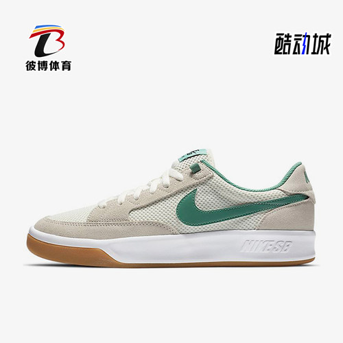Nike/耐克正品男女时尚休闲透气减震轻便低帮板鞋CJ0887-104