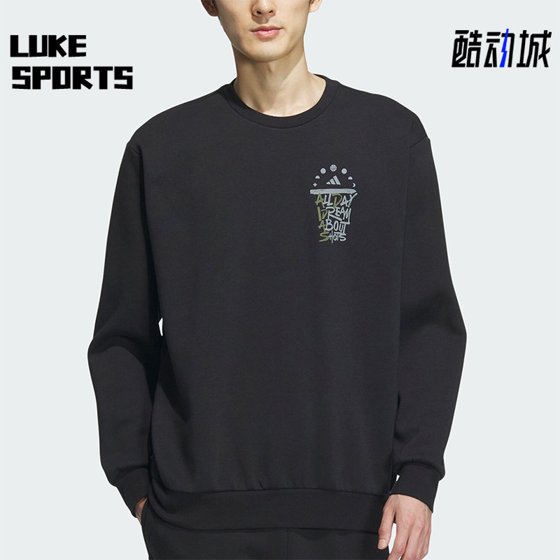 阿迪达斯正品男子宽松卫衣