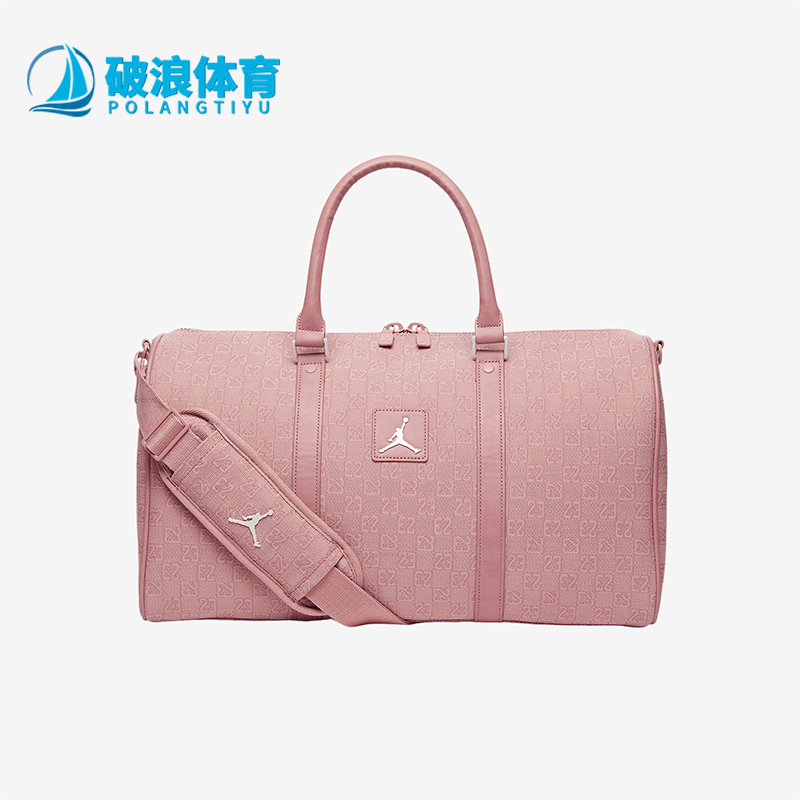 耐克男女同款时尚行李包