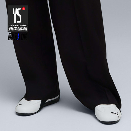 Puma/彪马正品男女时尚舒适柔软低帮生活减震休闲鞋403175-01