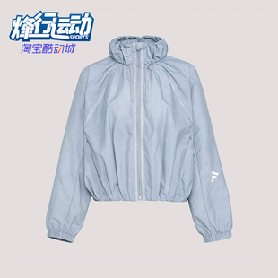 Adidas/阿迪达斯正品2026女士时尚耐穿经典宽松休闲外套KU5431