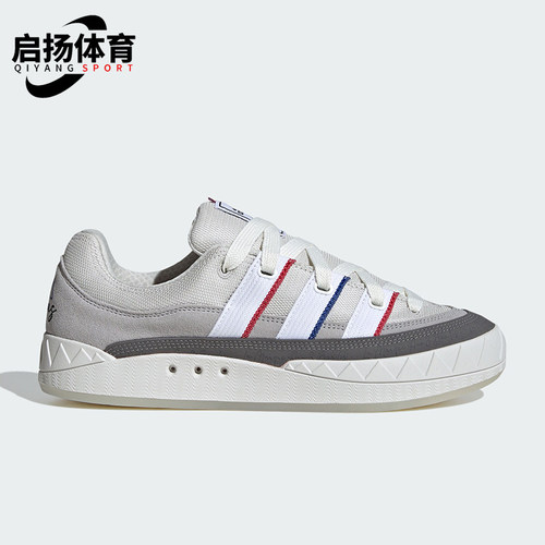 阿迪达斯男女运动耐磨板鞋