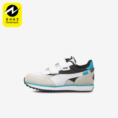 Puma/彪马正品小童休闲舒适简约减震透气潮流运动鞋368741-02