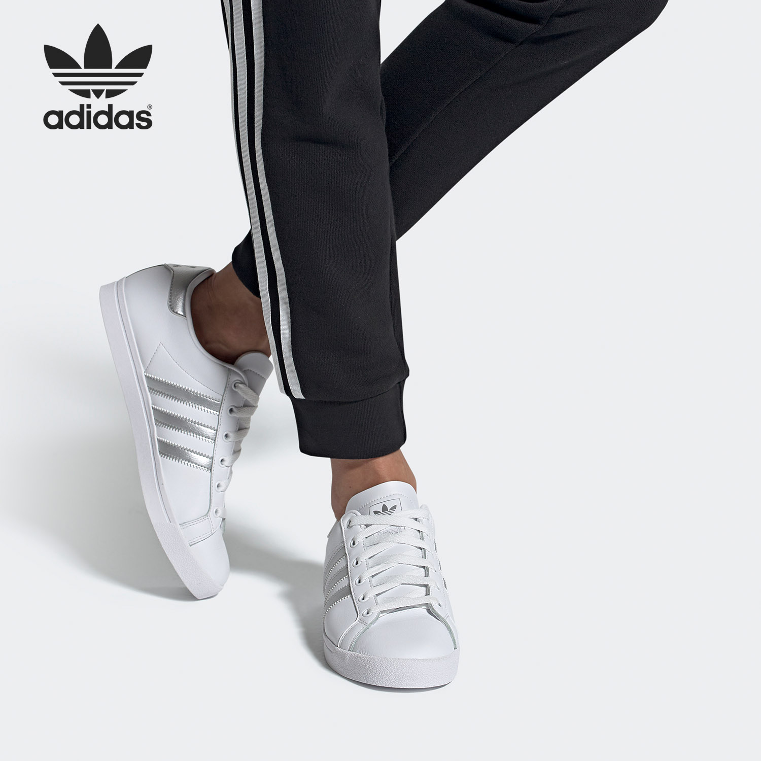 Adidas/阿迪达斯官方正品三叶草男女同款经典运动休闲鞋 EE6521