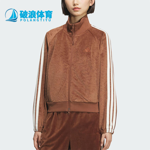 Adidas/阿迪达斯正品2025 STORY女士休闲三条纹复古外套KC0175
