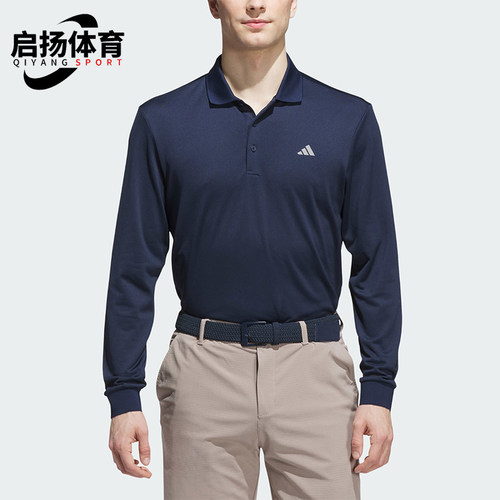 Adidas/阿迪达斯正品男士时尚休闲透气长袖运动POLO衫KA7915
