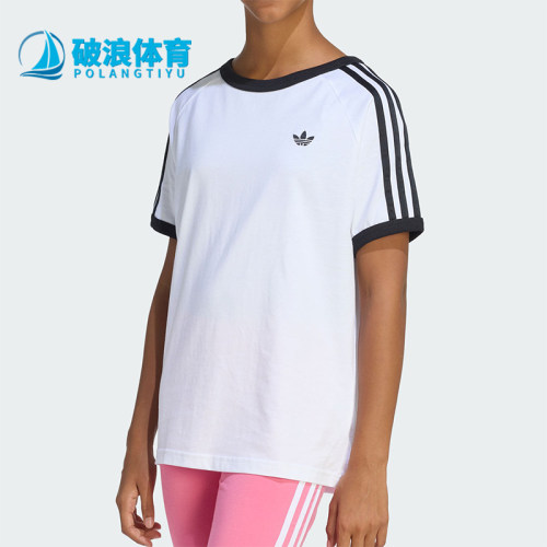 Adidas/阿迪达斯正品三叶草大童圆领运动休闲针织耐穿短袖KE0920