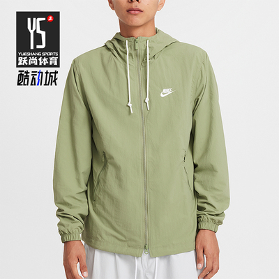 Nike/耐克正品秋季新款男士训练梭织户外跑步外套FB7398-386