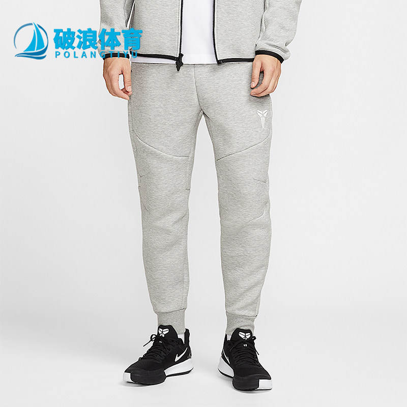 Nike/耐克正品Kobe Tech Fleece男士运动束脚针织长裤IB2717-063