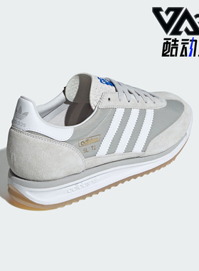 Adidas/阿迪达斯正品三叶草男女低帮复古运动跑步鞋JI1281