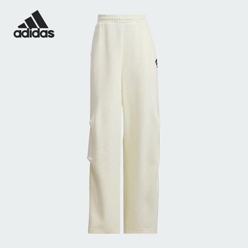 Adidas/阿迪达斯正品FUSTL W P KNPT5女士宽松针织伞裤JW9721