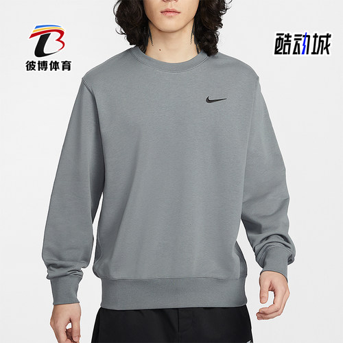 Nike/耐克正品Club男士休闲刺绣圆领套头耐穿运动卫衣IR0104-084