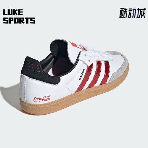 Adidas/阿迪达斯正品三叶草男女同款简约经典时尚休闲板鞋KH6879