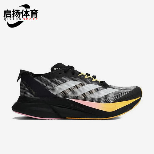 Adidas/阿迪达斯正品ADIZERO BOSTON 12女士运动缓震跑步鞋IF9221