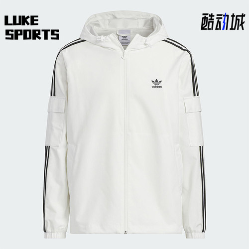 Adidas/阿迪达斯正品三叶草男女同款休闲三条纹梭织外套KB1944
