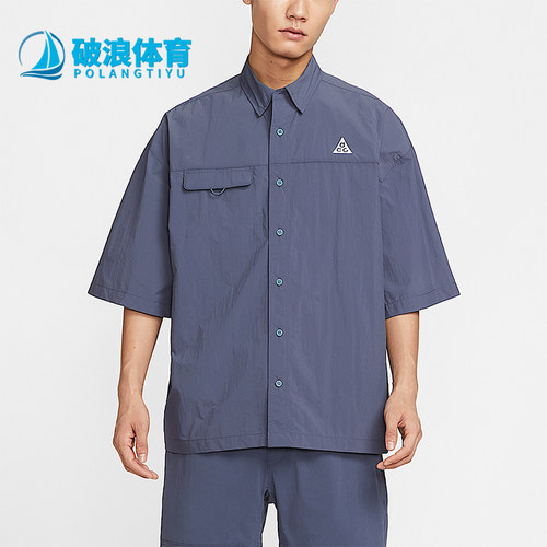 Nike/耐克正品2025夏季款男士翻领梭织经典轻盈衬衫HJ2884-437