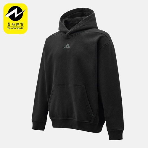 Adidas/阿迪达斯正品S新款男女黑色柔软经典休闲连帽卫衣JZ6248