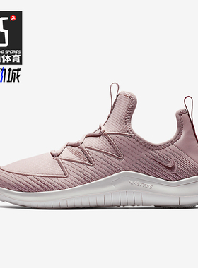 Nike/耐克正品运动女士时尚潮流低帮轻便训练鞋AO3424-500