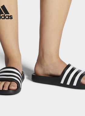 Adidas/阿迪达斯正品 夏季新款男女沙滩一字拖运动拖鞋 G28723