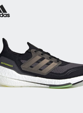 Adidas/阿迪达斯正品当季新款男子  运动透气跑步鞋 FY0374