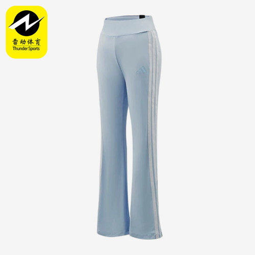 Adidas/阿迪达斯正品MS FLARED PNT女士经典中腰松紧休闲裤KX2750