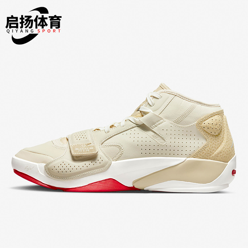 耐克男士耐磨中帮篮球鞋