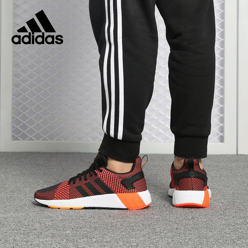 Adidas/阿迪达斯男子跑步鞋