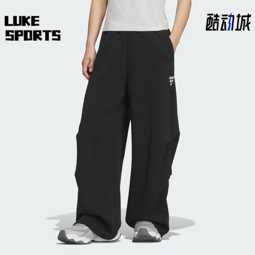 Adidas/阿迪达斯正品2025秋季款女士日常运动直筒针织长裤KS0077