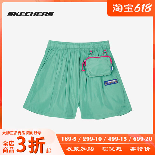 Skechers/斯凯奇宽松短裤