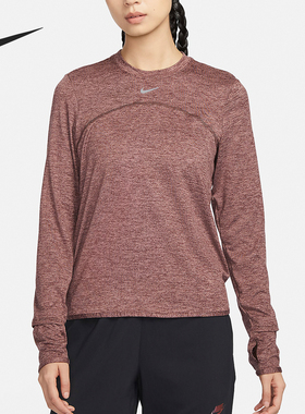 Nike/耐克正品新款女士圆领透气运动长袖T恤FB4298-652