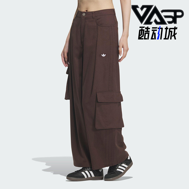 Adidas/阿迪达斯正品三叶草女士休闲运动工装阔腿耐穿长裤IA7511